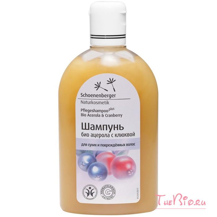 Schoenenberger - Шампунь БИО ацерола с клюквой, 250 мл