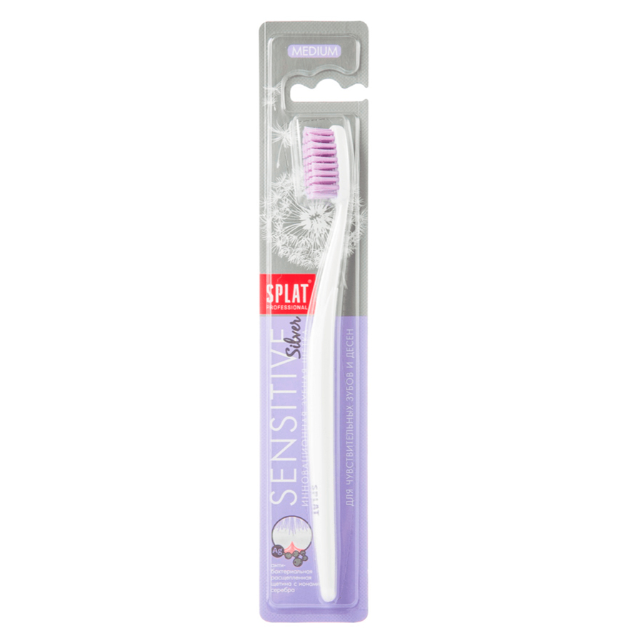 Splat - Зубная щетка Professional Sensitive Silver Medium