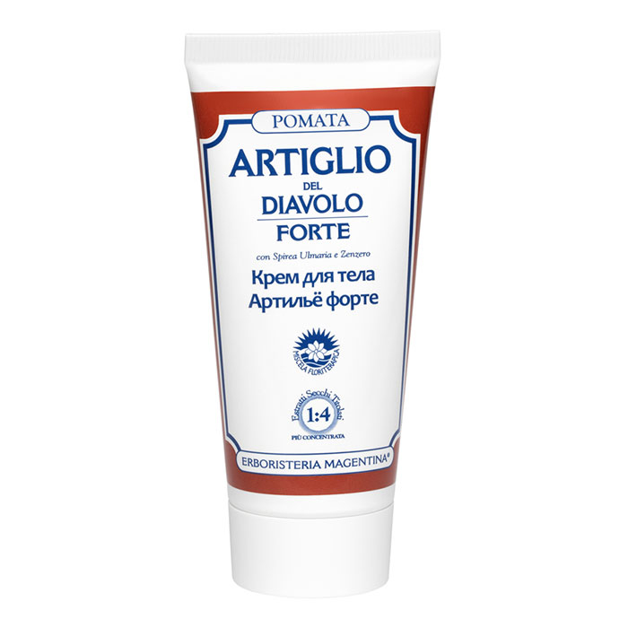 Erboristeria - Крем для тела «АРТИЛЬЁ ФОРТЕ», 50 мл