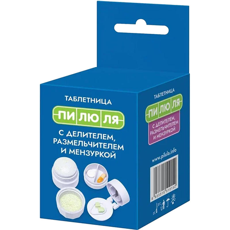 Содержит отделения для хранения, деления и размельчения лекарств, а также дозируемую мензурку для приема жидкости.