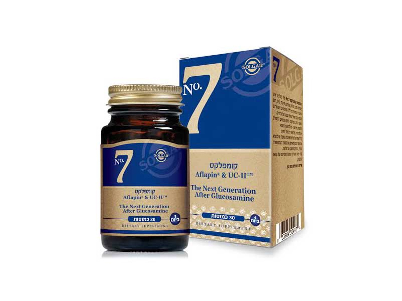 Solgar - Капсулы Солгар №7, 30 штук